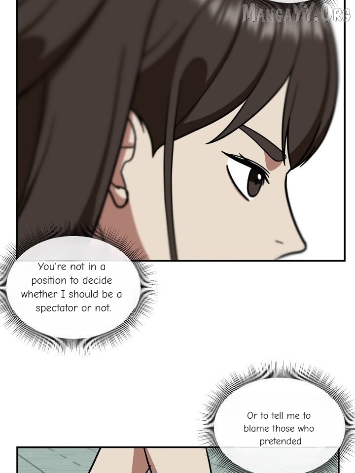 Change Me Chapter 46 - page 4